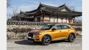 럭셔리 SUV ‘DS 7 크로스백’ 5월 구매 시 취등록세 지원