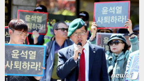 ‘윤석열 협박’ 유튜버 “현장 밋밋해 시청자 교감 위해 계란 구입” 주장