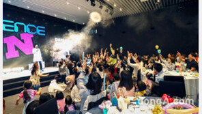 대림, 가정의 달 맞이 ‘5월의 5색 ’이벤트 실시