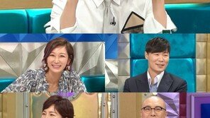 최현석 셰프 “변정수 TV 나오면 채널 돌린다”…무슨 일?
