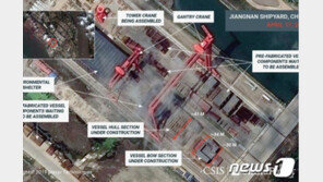 中 건조 중인 세 번째 항공모함 위성에 잡혔다