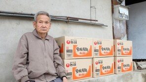 “삼시세끼 안성탕면만 먹는다고?”…라면 할아버지 올해 91세 맞아