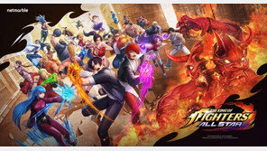 옛것에 새로움을 입히다 뉴트로 '열풍'