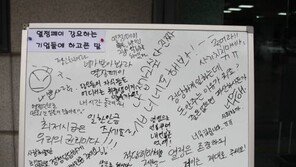 ‘경력없는 신인 환영’…잘나가는 유튜버 뒤엔 편집자 열정페이 논란