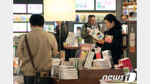 국민 1인당 책 사는데 월평균 5000원도 안 쓴다