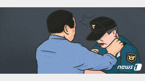 “술 취해 부인 때릴까 겁나” 112 셀프신고…출동 경찰에 행패