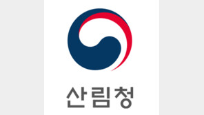 산림청 직원, 근무 중 호흡곤란으로 숨져…“과로사 추정”