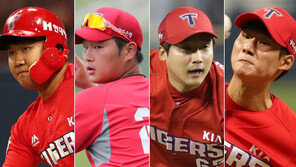 ‘황대인·신범수·이준영 합류’ KIA, 새로운 동력 추가