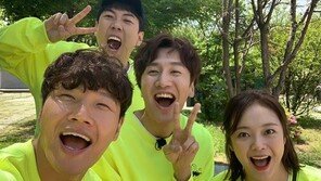 [해시태그 컷] 진짜 가족같은 ‘런닝맨’들