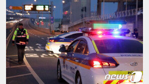 울산대교서 모녀 투신소동…3시간째 경찰 대치중