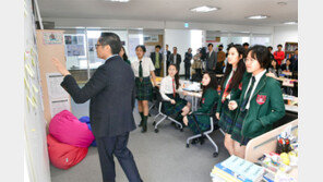 ‘국제공인 대학입학 인증 프로그램’ 국내 공교육에 도입