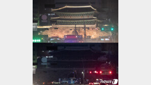 장애인 배려 않는 ‘국보 1호’ 숭례문 안내판…영문 표기도 ‘제각각’