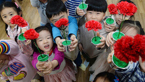 “고맙습니다”… 부모님께 전화라도 한통 잊지마세요