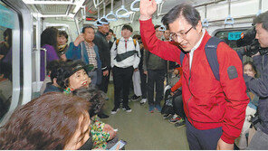 황교안 “국민들 北의 핵인질 될 위기”