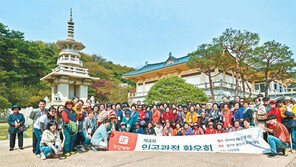 정답병원 “인공관절수술 후 아침-저녁 운동… 걷는 즐거움 다시 찾았어요”