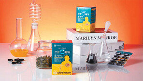 종근당건강, 오메가3-코엔자임Q10 함유… 혈행 관리엔 ‘프로메가 올케어’