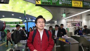 황교안 “한선교 피해자라는 분 연락 안 돼…내용 파악해 보겠다”