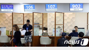 실손의료보험 청구 간소화 10년째 제자리…이유는?