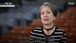 오미연 “임신 4개월에 교통사고…얼굴 600바늘 꿰매”