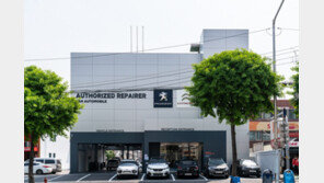 시트로엥, ‘스프링 패밀리 이벤트’ 진행