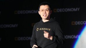 바이낸스 또 해킹…“비트코인 7000개 사라졌다”