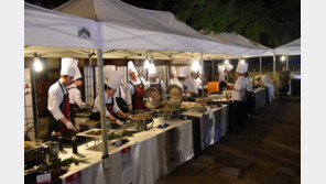 국제한식조리학교, 전주국제영화제 20주년 기념파티 개최