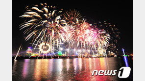 1km 초대형 불꽃 터진다…포항 불빛축제 31일 개막