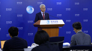 수출 부진에 경상수지 ‘휘청’…6년9개월만 흑자 최소