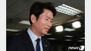 이인영 “중원(충주)에 출마하겠다” 지역구 변경 시사