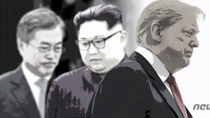 정상통화-통일장관 방북-한미워킹그룹…한반도 시계 ‘재가동’?