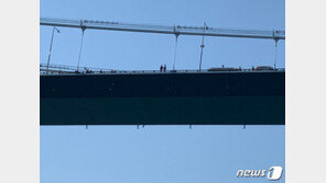 5시간 설득 끝에 모녀 투신 막은 울산경찰 “긴급구조 매뉴얼따라 설득 주효”