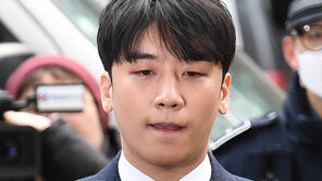 승리·유인석, 구속 영장…성매매 알선·자금 횡령 혐의