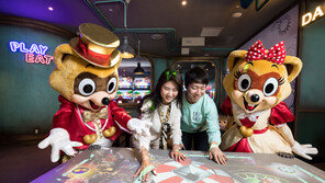 롯데월드, 복합 엔터 공간 ‘플레잇’ 오픈