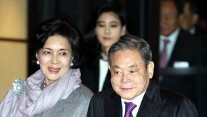 이건희 회장 현재 상태는? 의식 없으나 접촉·소리에 반응