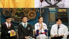 ‘해투4’ 강남 “♥이상화, 처음엔 나 싫어하는 줄 알았다”