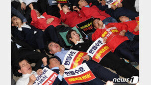 총선판 뒤흔들 ‘패스트트랙 고소·고발’ 경찰이 수사한다