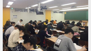 [에듀윌] 2020년도 국가직 9급 공무원 시험 “도전해 볼 만하다”