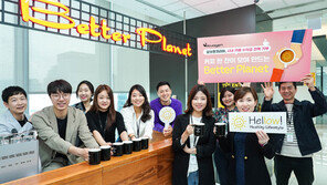 “저소득층 아동 비만 예방, 미혼모 가족 자립 지원”