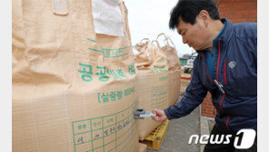 남한은 쌀 130만톤 남아돌아…“국내산 30만톤 2개월내 지원 가능”