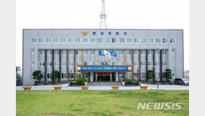 친구 명의로 졸피뎀 44차례 처방·복용한 30대 입건