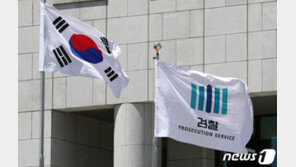 대검 조사단, ‘장자연 사건’ 13일 최종보고…과거사위 결정 주목