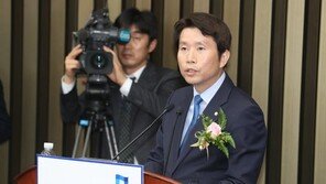 [속보]與 신임 원내대표에 ‘86그룹 대표’ 이인영…125표 중 76표