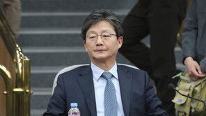 유승민 “당 새 출발하는 중요 계기…합당·연대 가능성 오늘로 끝”
