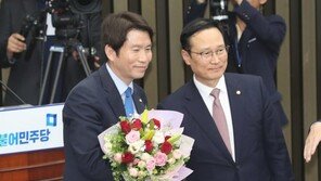 이인영 與 신임 원내대표 “단결·통합 이루고 총선승리 헌신”