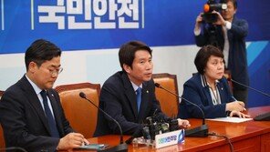 이인영 신임 민주당 원내대표와 호흡 맞출 원내지도부는?