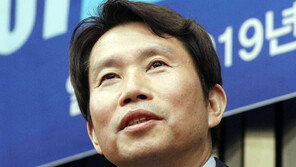 민주당 신임 원내대표에 ‘86 그룹’ 대표주자 이인영 