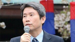 이인영 “내일이라도 나경원 원내대표 찾아뵐 것”