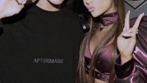 [#해시태그 컷] 정국-아리아나 그란데 절친 인증