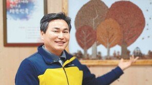 자연휴양림 30돌… “숲이 주는 행복, 직접 느껴보세요”