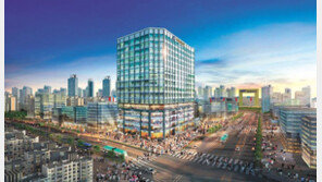 “주변 상가보다 15∼20% 저렴… 대기업 배후상권”